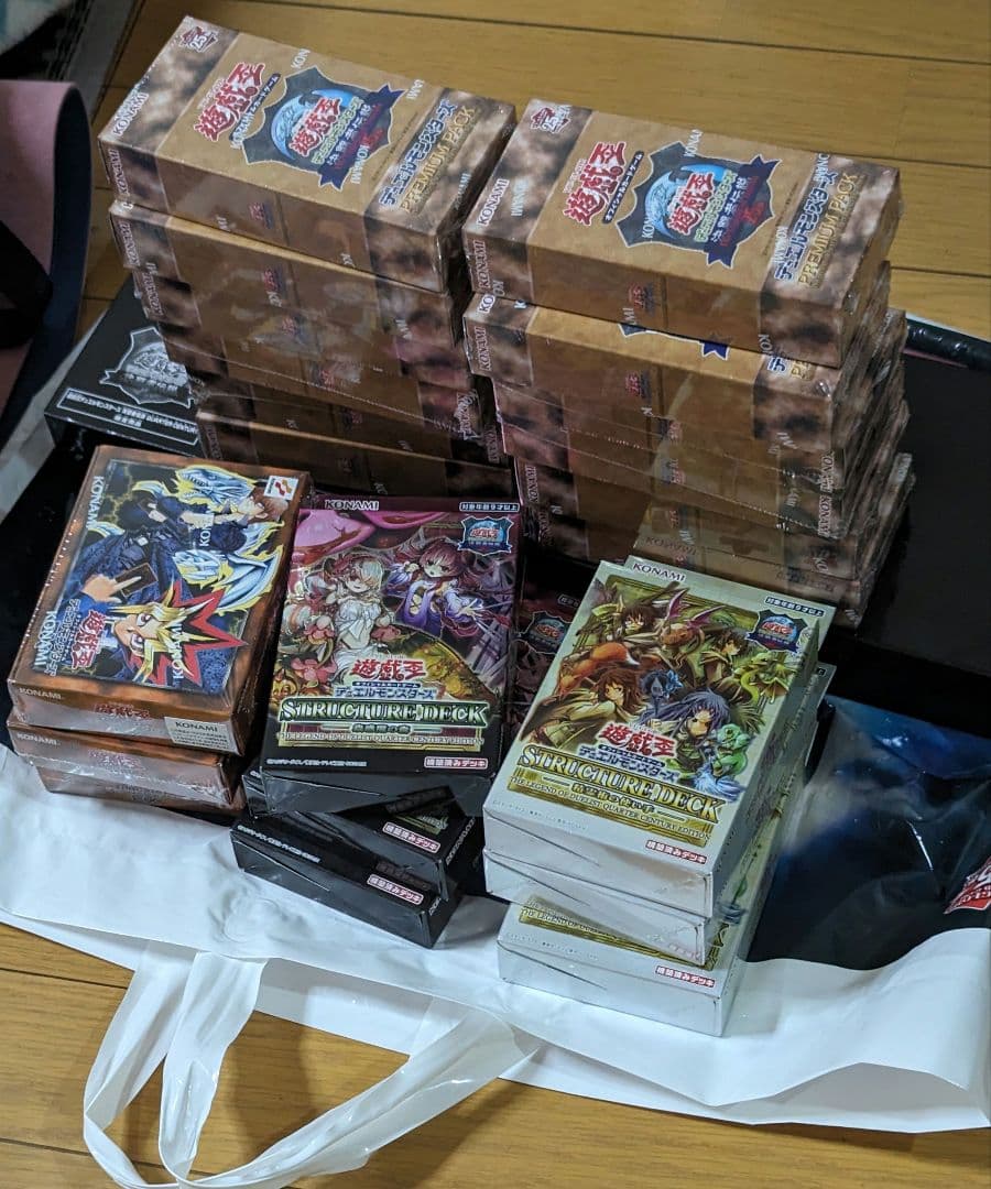 Yu-Gi-Oh Yu-Gi-Oh! 25th Anniversary Premium Pack 3 Tokyo Dome Duelist Legend Box — Japanese