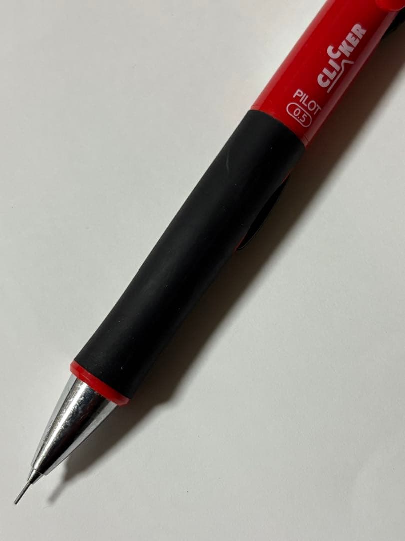 Red Retro PILOT Side-Click 0.5mm mechanical pencil made of plastic