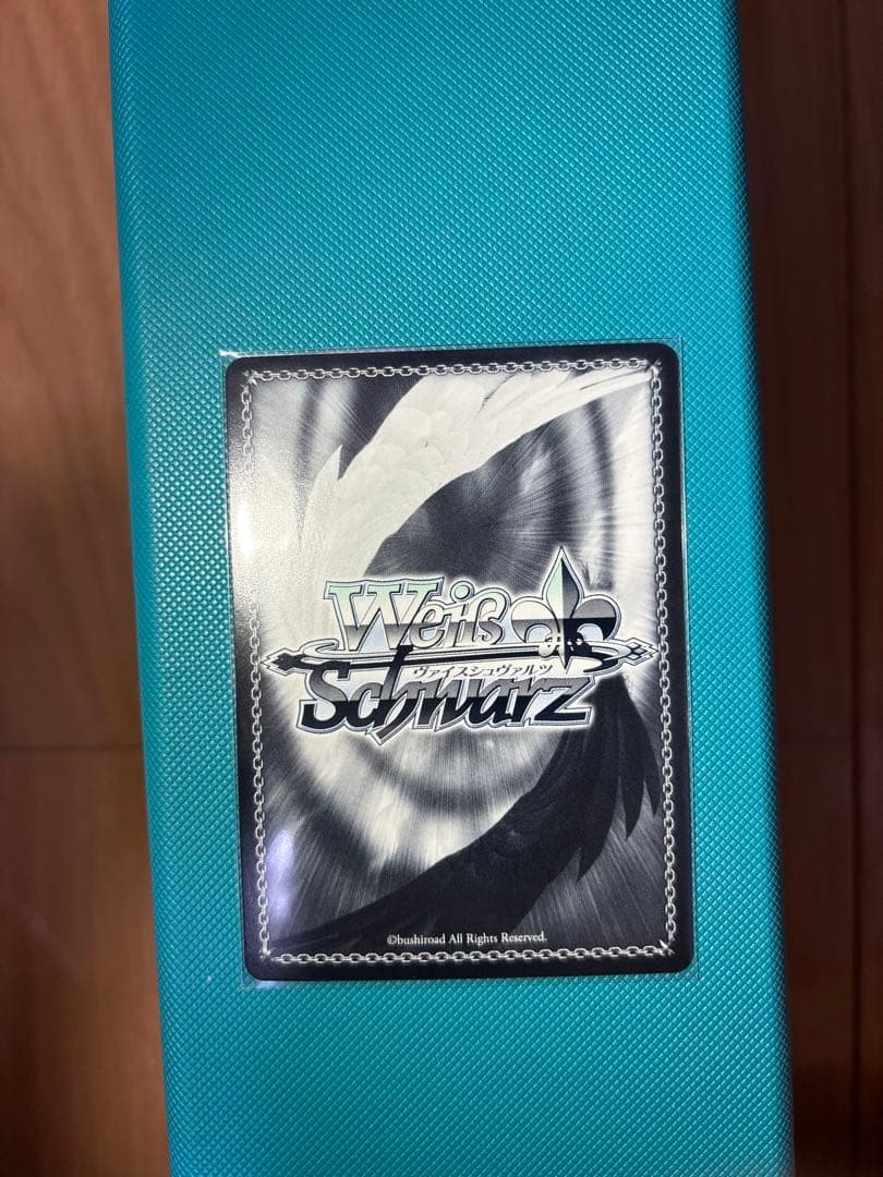 Weiss Schwarz Ultra Beautiful Weiss Blue Archive Ayane SP Sign — Japanese