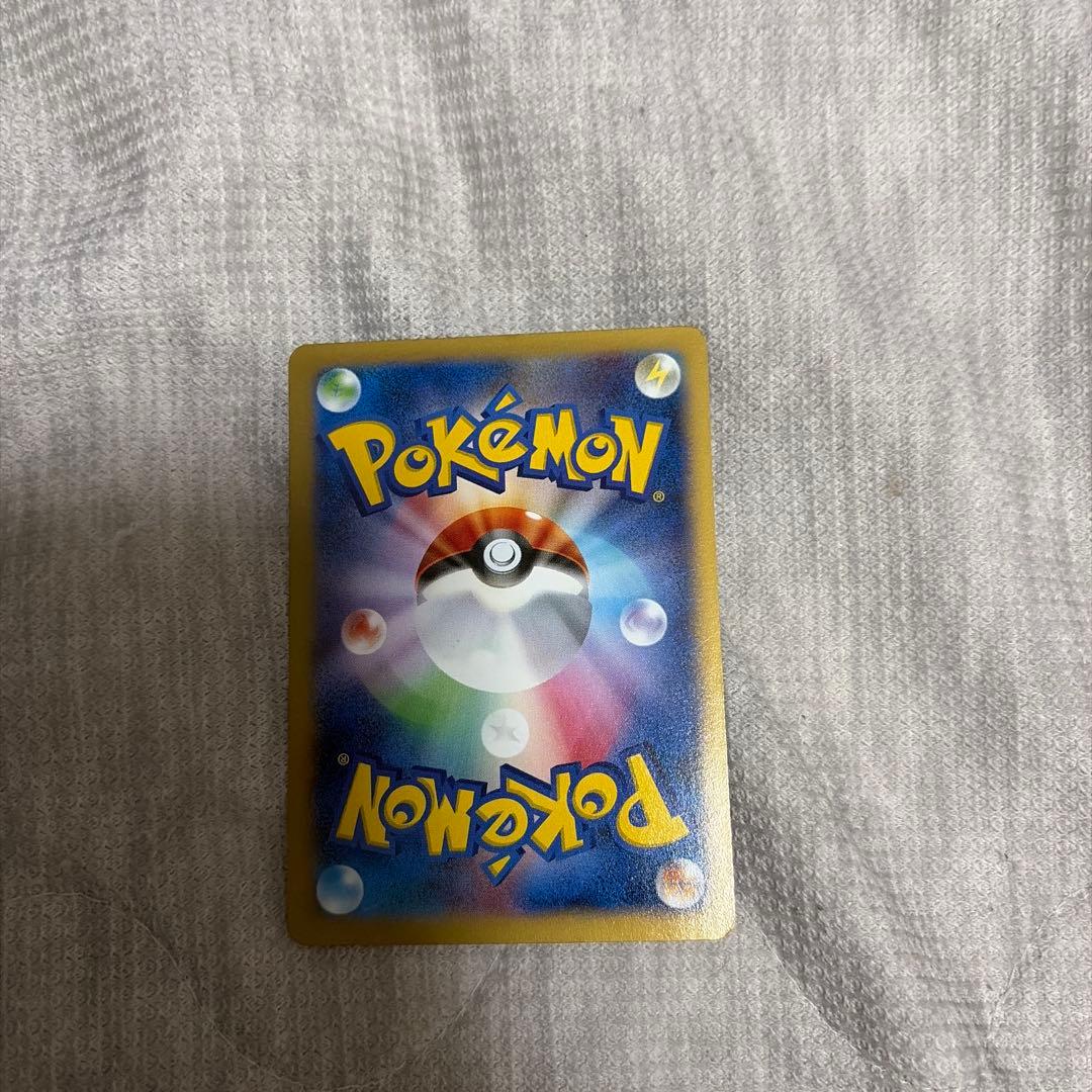 Pokemon Charizard ex — Japanese