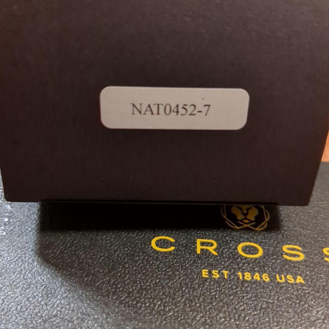 CROSS Black Ballpoint Pen model NAT0452-7 displayed with included box