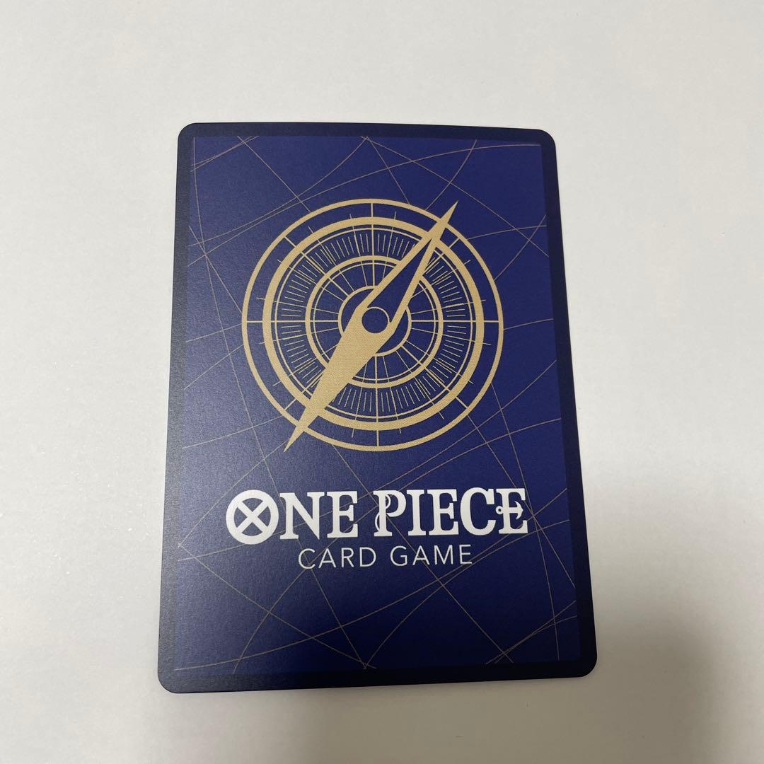 One Piece Luffy ex SR — Promotion Pack — Japanese