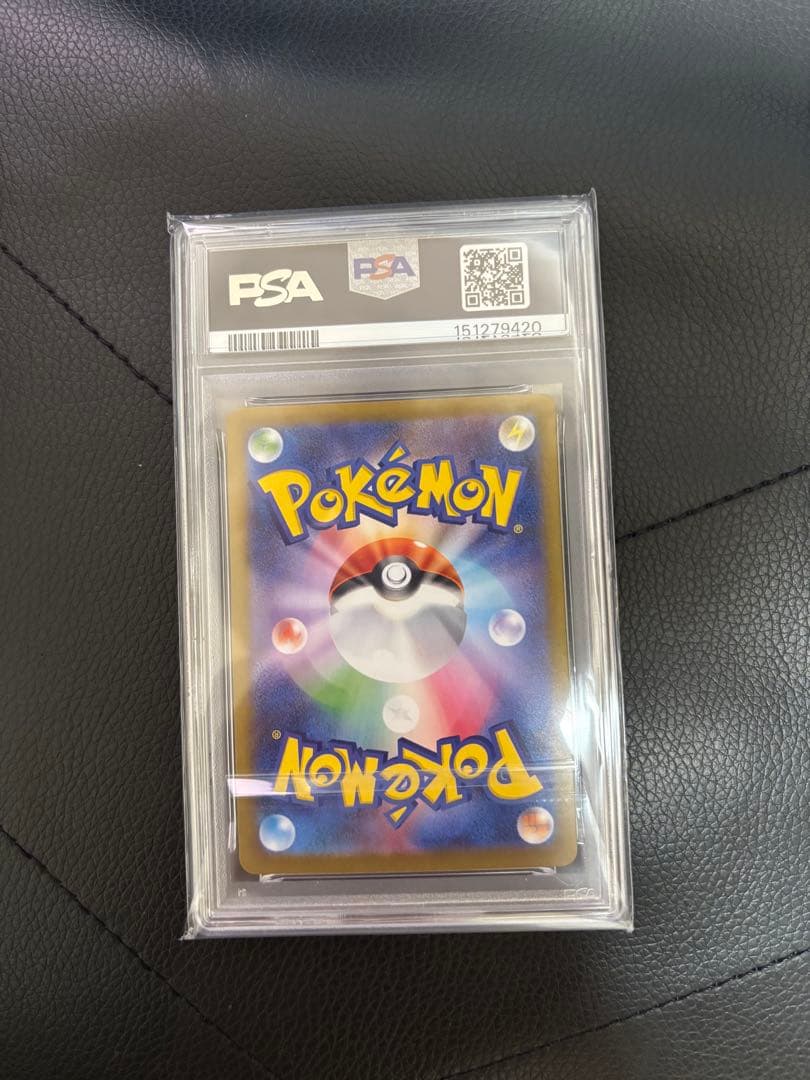 PSA 10 Pokemon Mega Gardevoir ex — Japanese