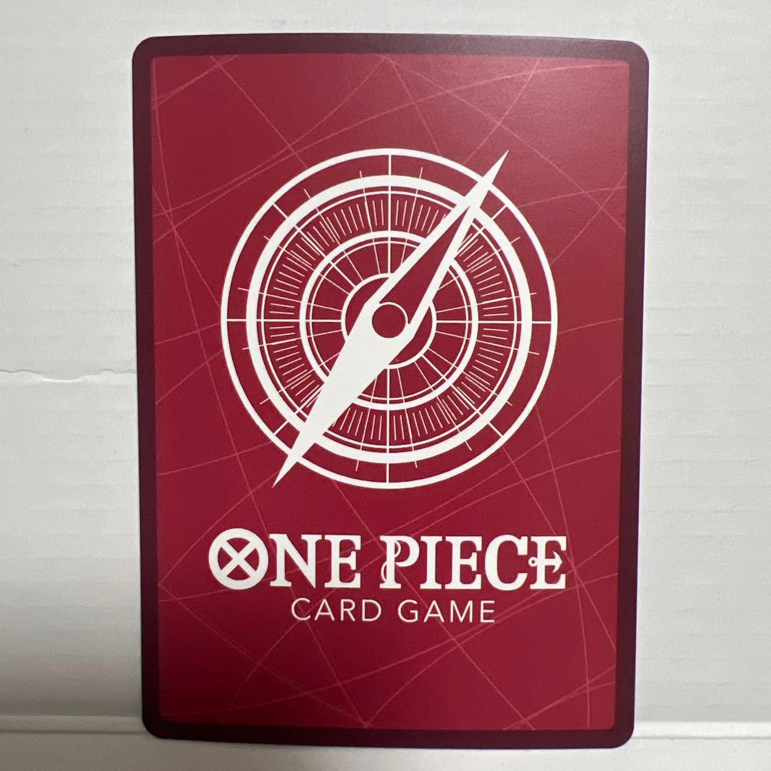 One Piece Luffy L — Start Deck EX Luffy & Ace ST30-001 — Japanese