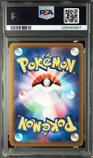 PSA 10 Pokemon Dialga VSTAR — Japanese