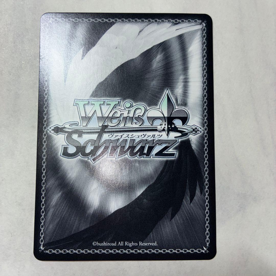 Weiss Schwarz hololive production A step forward into the future, Minato Aqua SP โ Japanese