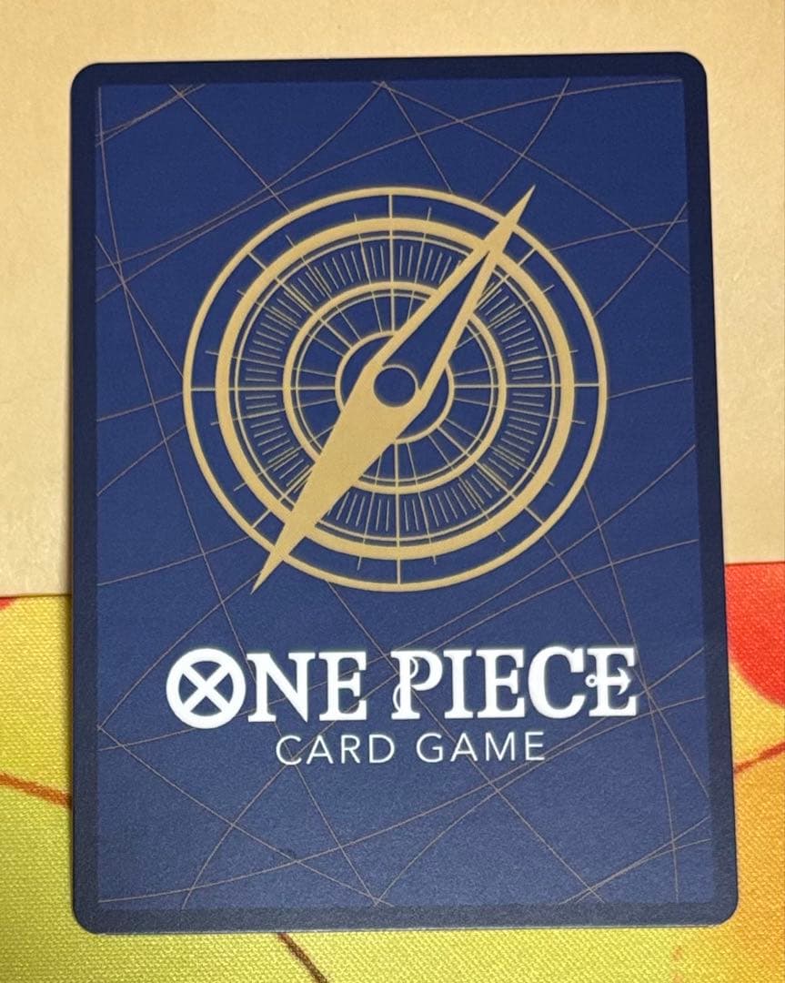 One Piece Monkey D. Luffy P — Magazine Supplement Promo — Japanese