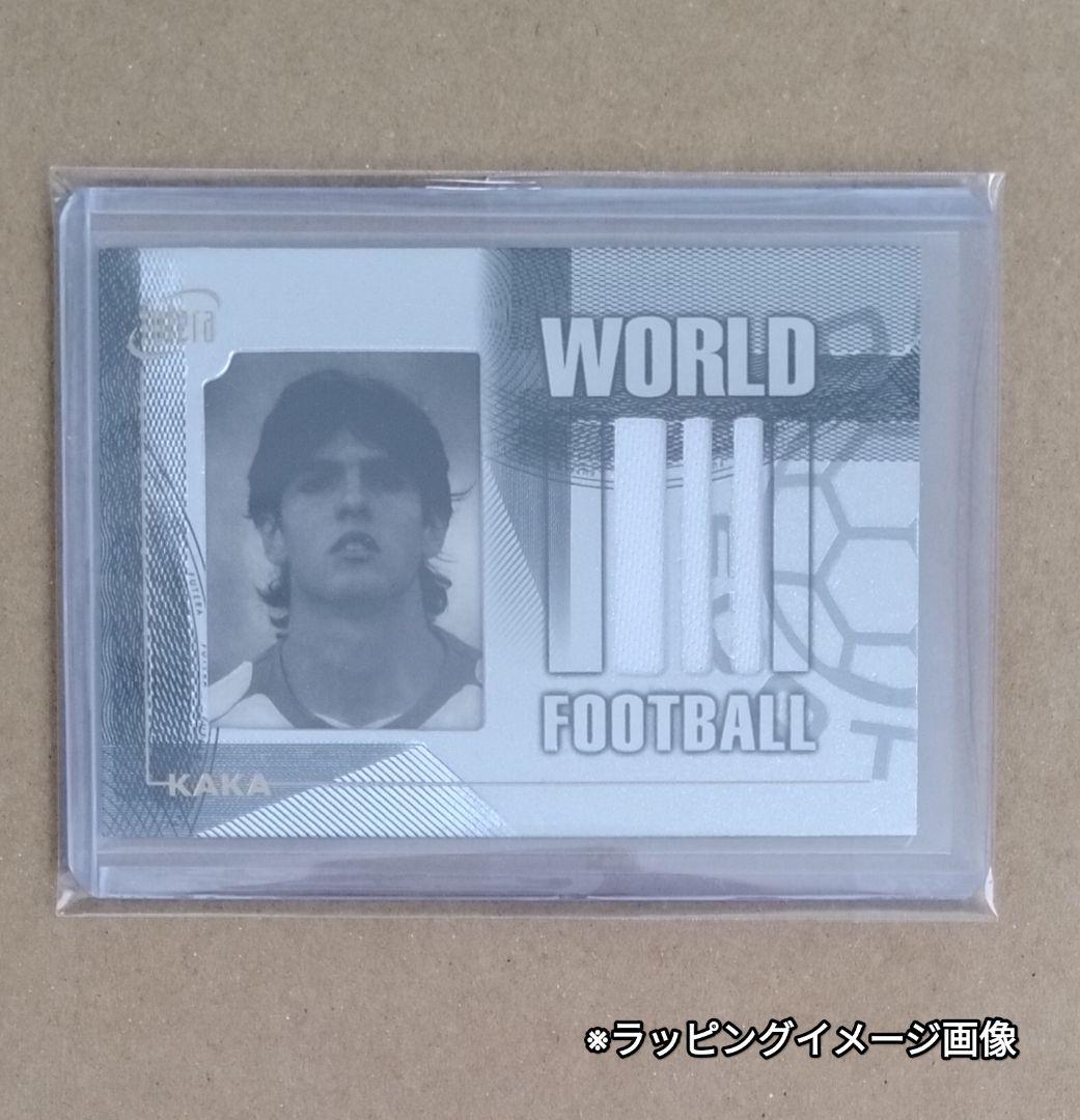 Kaka × Brazil National Team with AC Milan Film & Game Jersey in Card — Japanese