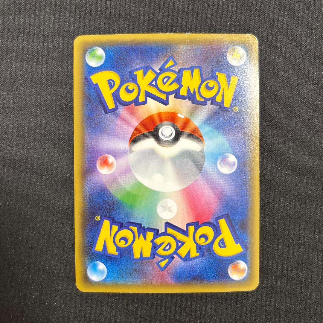 Pokemon Gardevoir ex — 020/032 — Japanese