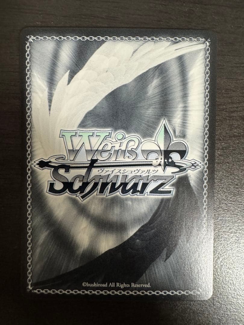 Weiss Schwarz Pipika Lilika Takase Yayo Trading Card Weiss Schwarz — Japanese
