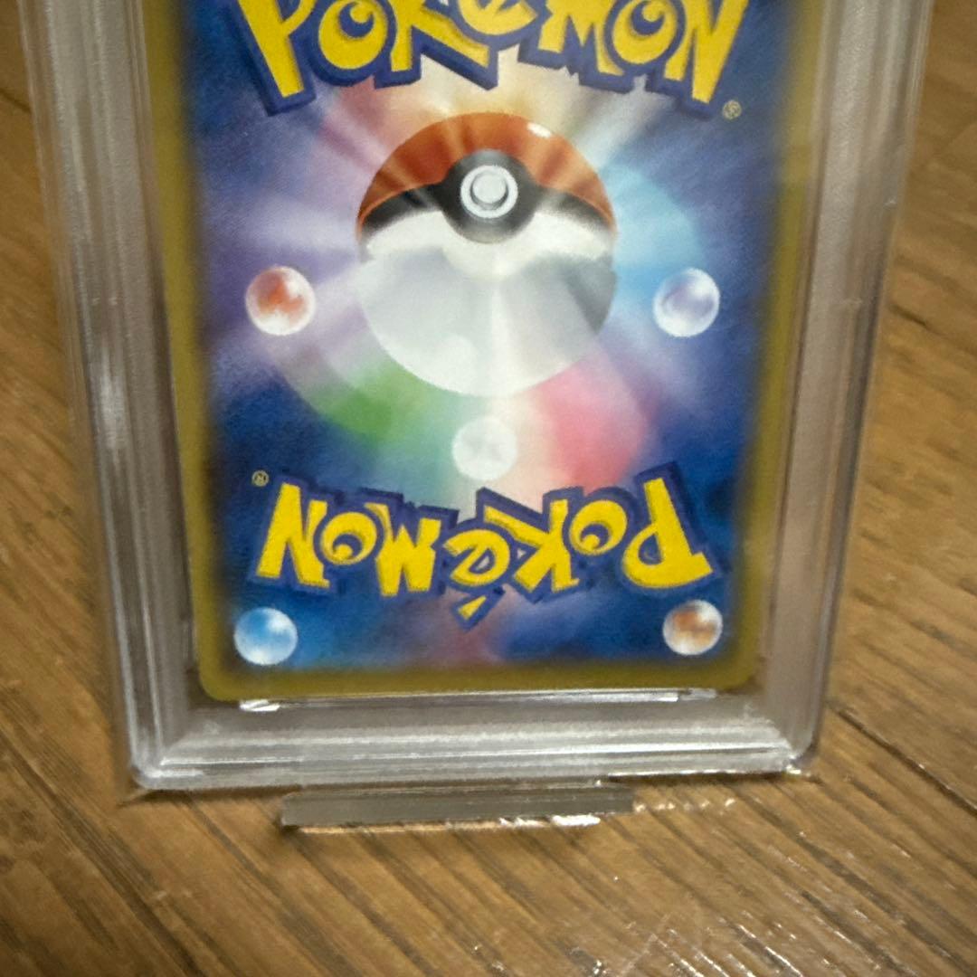 PSA 10 Pokemon Mew UR — S Enhanced Expansion Pack 25th Anniversary Collection — Japanese