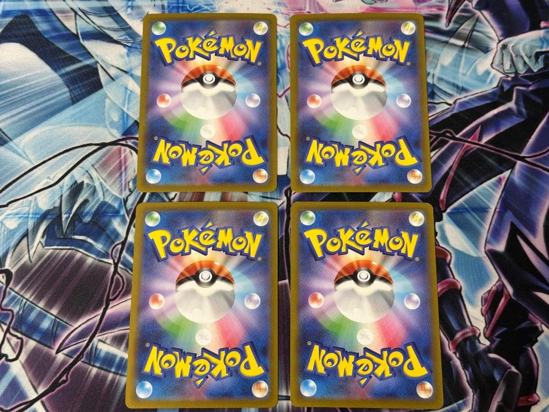 Pokemon Boss's Command SR — S High Class Pack VSTAR Universe — Japanese
