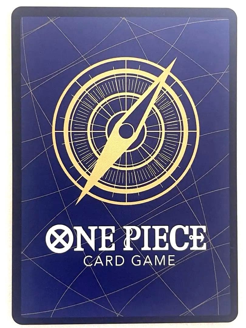 One Piece Portgas D. Ace — Japanese