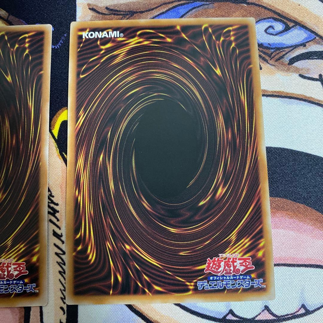 Yu-Gi-Oh Yu-Gi-Oh! Morphotronic Rurei 25th Yu-Gi-Oh! Morphotronic Grimmol 25th — Japanese
