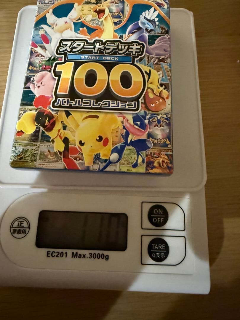 Pokemon D*e-sama New Unopened Mega Start Deck 100 Battle Collection Box — M Start Deck 100 Battle Collection — Japanese