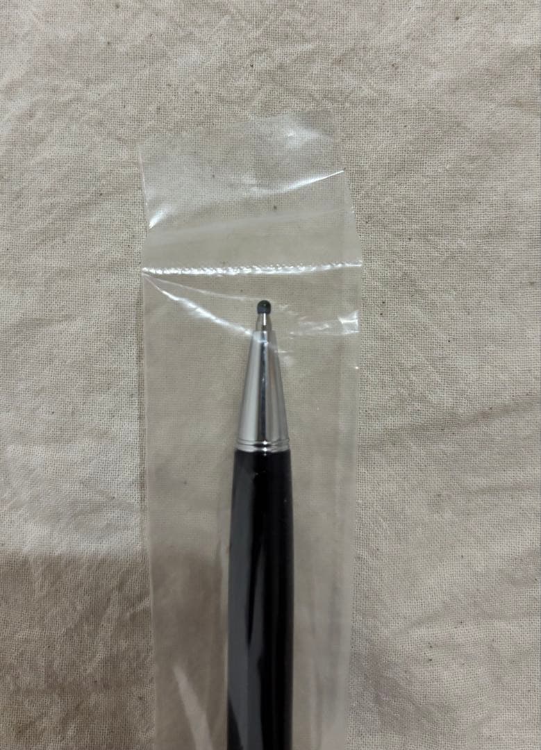 PILOT Ganse BGRC-5SR-B black 0.7mm ballpoint pen with Acronaut ink and sleek design