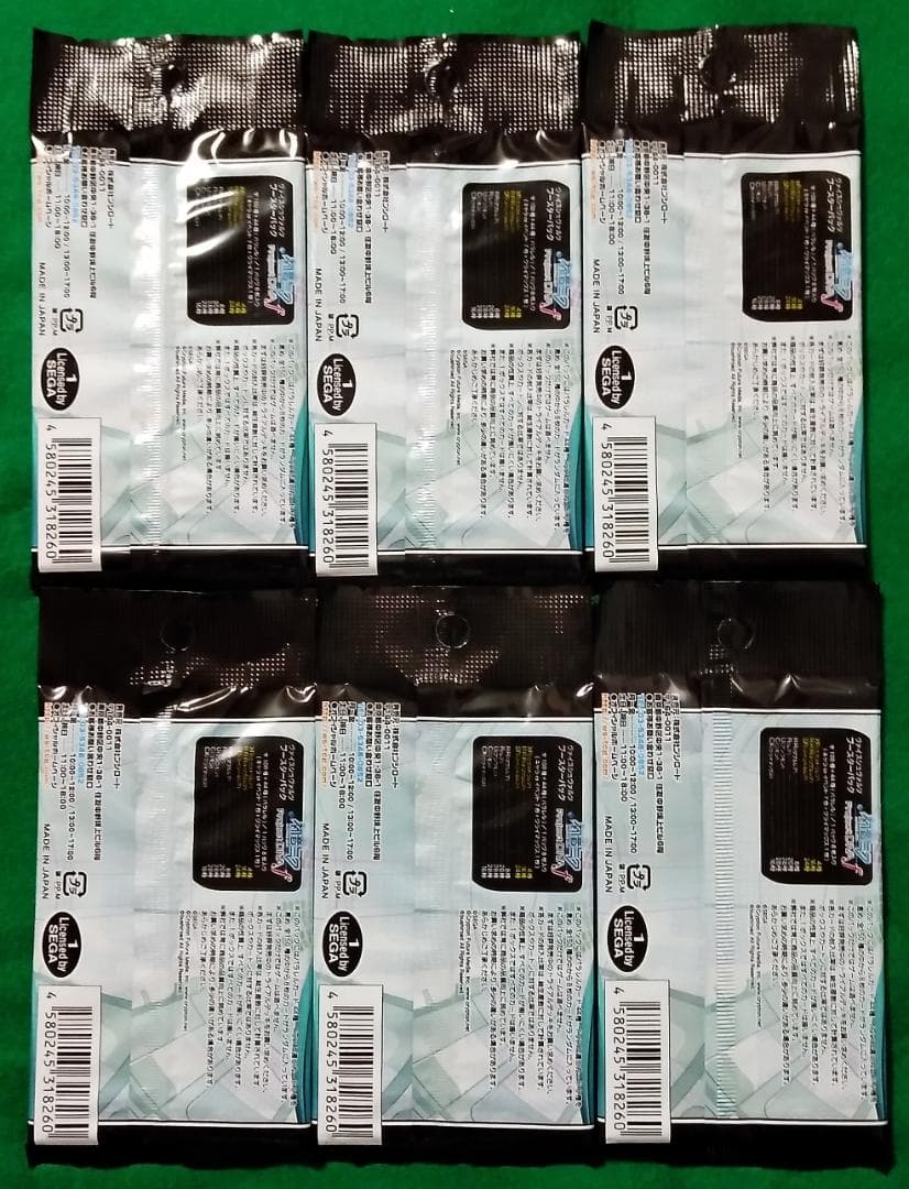 Weiss Schwarz Weiss Schwarz Card Game Pack — Japanese
