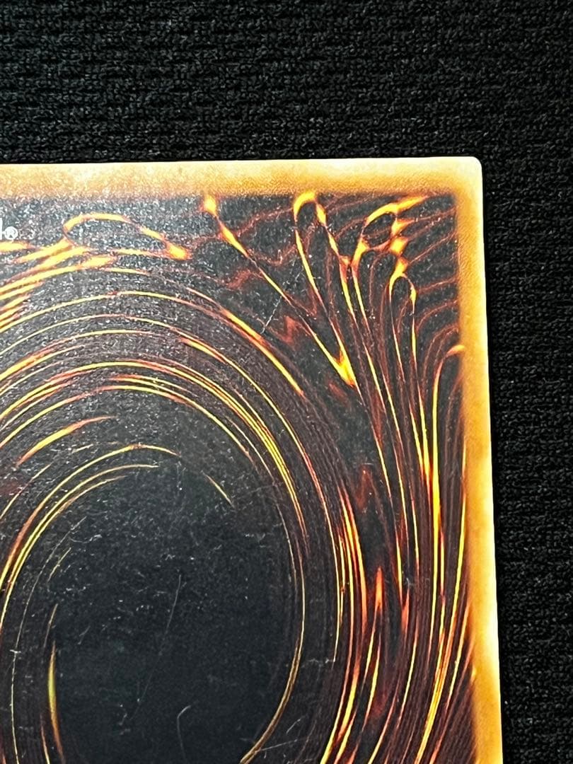 Yu-Gi-Oh Exodia the Forbidden One — DL2-000 — Japanese