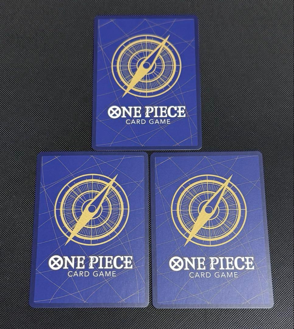 One Piece Yamato — Japanese