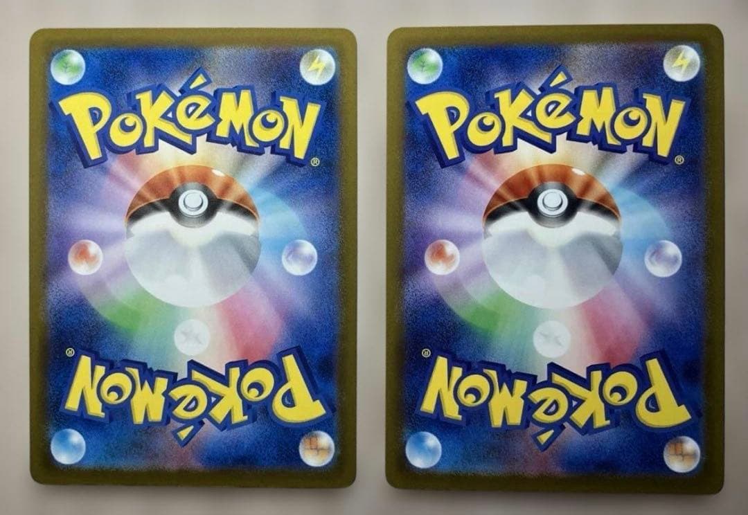 Pokemon Rocket's Mega Mimikyu ex — 230/193 — Japanese