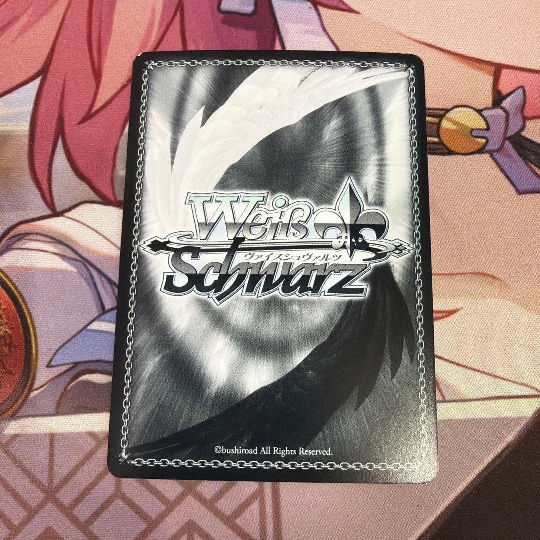 Weiss Schwarz Sword Art Online: GGO Rising Moment Kirito SP Sign — Japanese