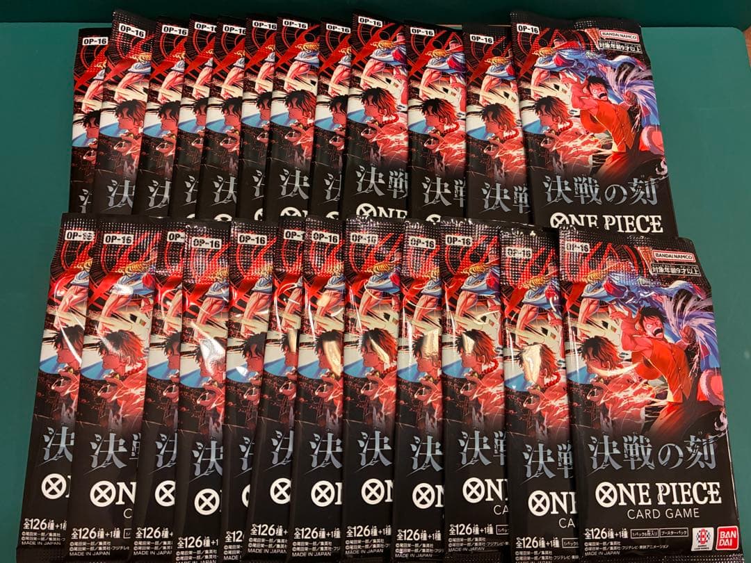 One Piece One Piece Card Game: Moment of Gust Battle Pack 24 Packs 1 Box Pack — Japanese