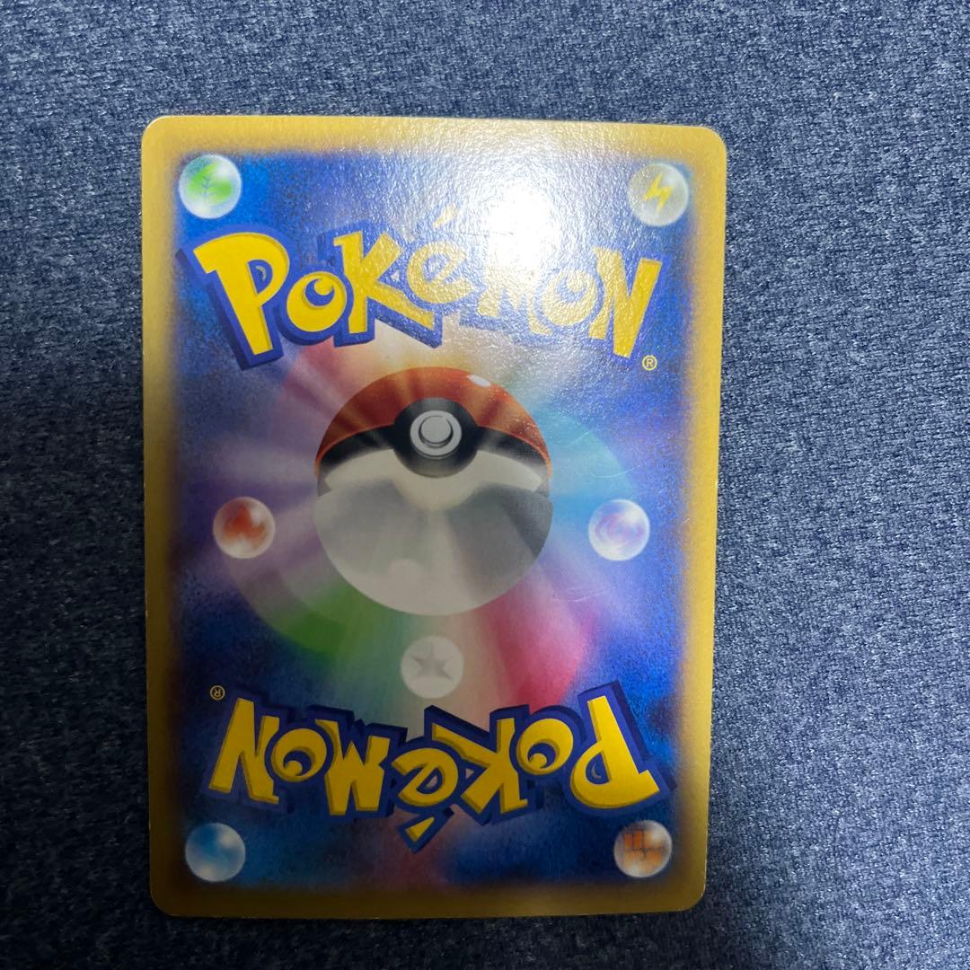 Pokemon Charizard ex RR — XY Expansion Pack Wild Blaze 055/080 — Japanese