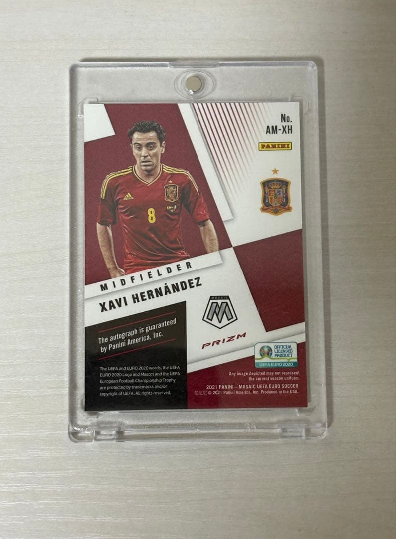 Shavi Spain National Team Autographed Signature — Japanese