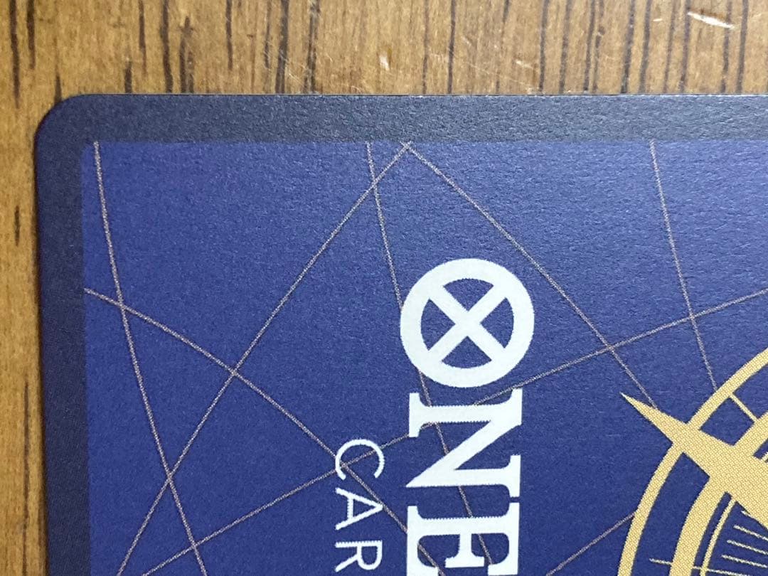 One Piece Monkey D. Luffy — OP16-015 — Japanese