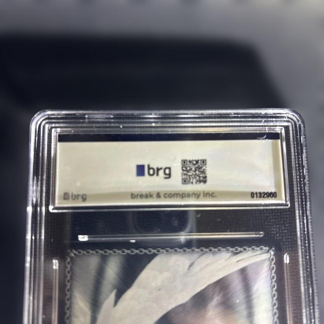 Weiss Schwarz White Fox Fujiwara Tsukushi Signed BRG9 — Japanese