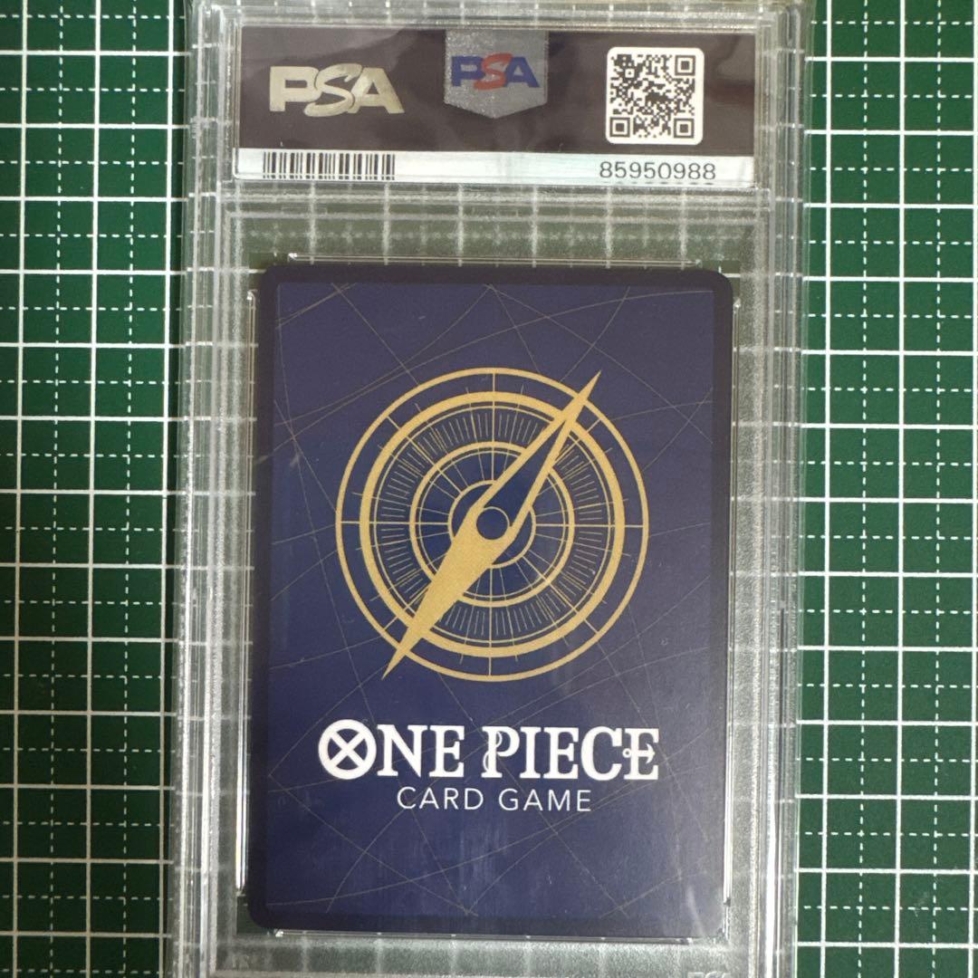 PSA 10 One Piece Kaya Standard Battle Championship Prize — Japanese