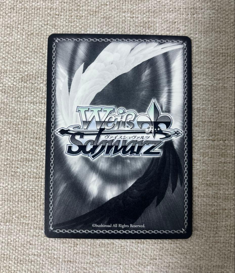 Weiss Schwarz Dandadan: Hang in There, Okurun! — Japanese
