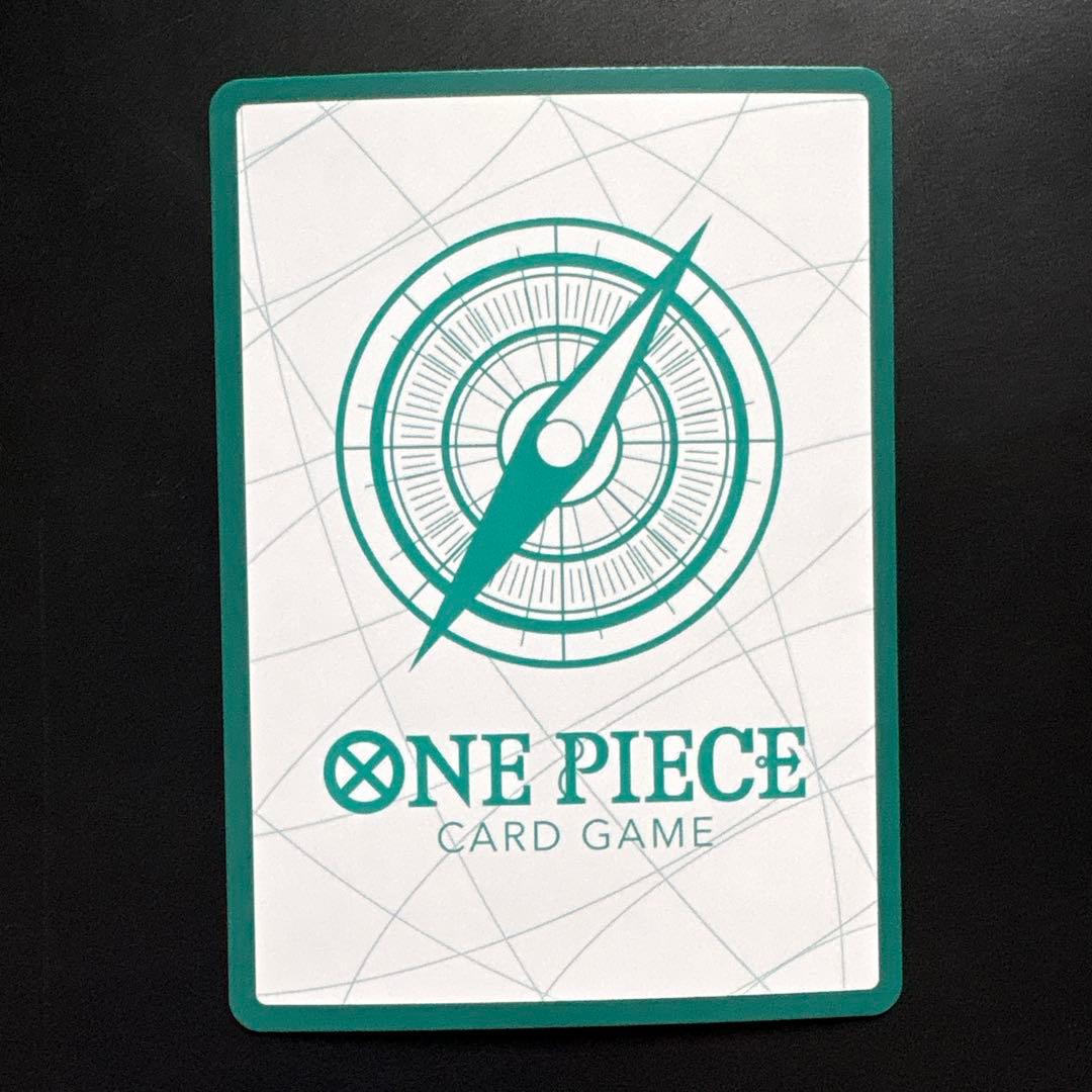 One Piece One Piece Card Game Don!! Card Marco Super Parallel Gold Don — Japanese