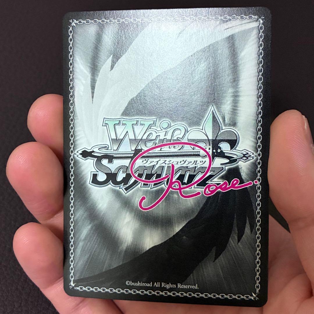 Weiss Schwarz Weiß Schwarz Rose SP Sisterly Childhood Friend Saki Dagon's Succubus — Japanese