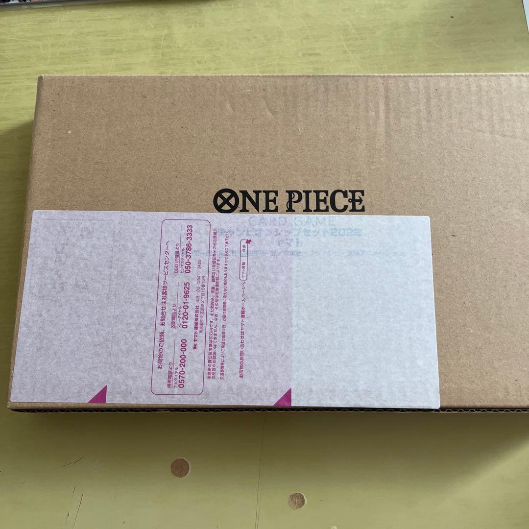One Piece Yamato — Japanese