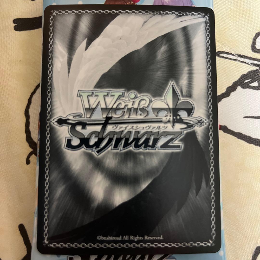 Weiss Schwarz Peko-chan, Usada Pekora SP — Japanese