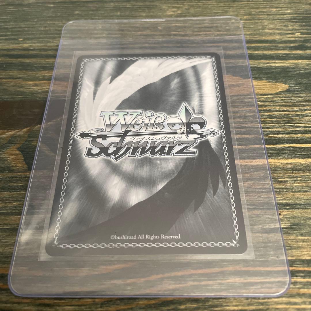 Weiss Schwarz Weiß Schwarz BanG Dream! Signed Pale SP — Japanese