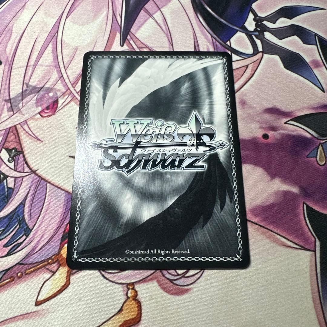 Weiss Schwarz Empress Load Air Groove — Japanese