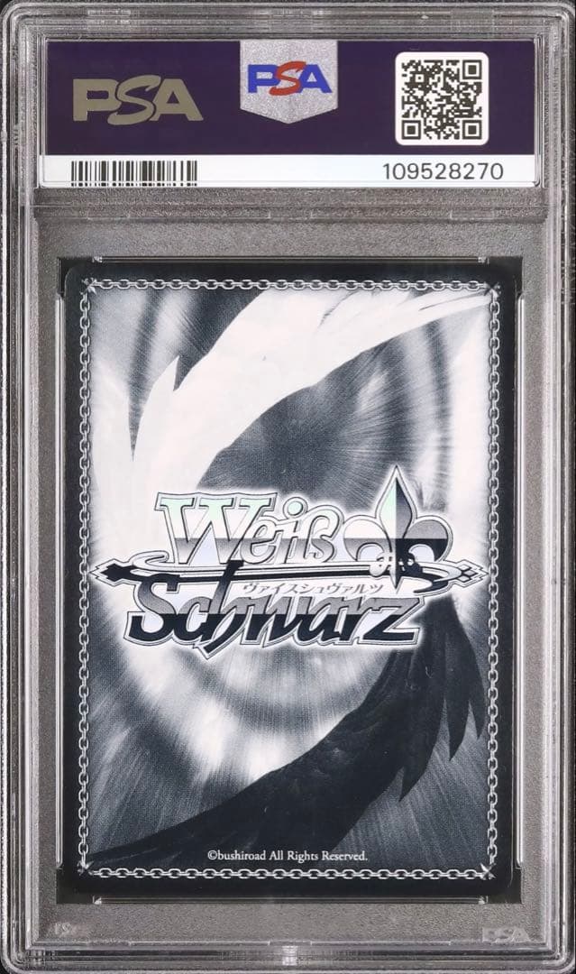 PSA 10 Weiss Schwarz Inheriting the Dream Kimashima Kurone — Japanese