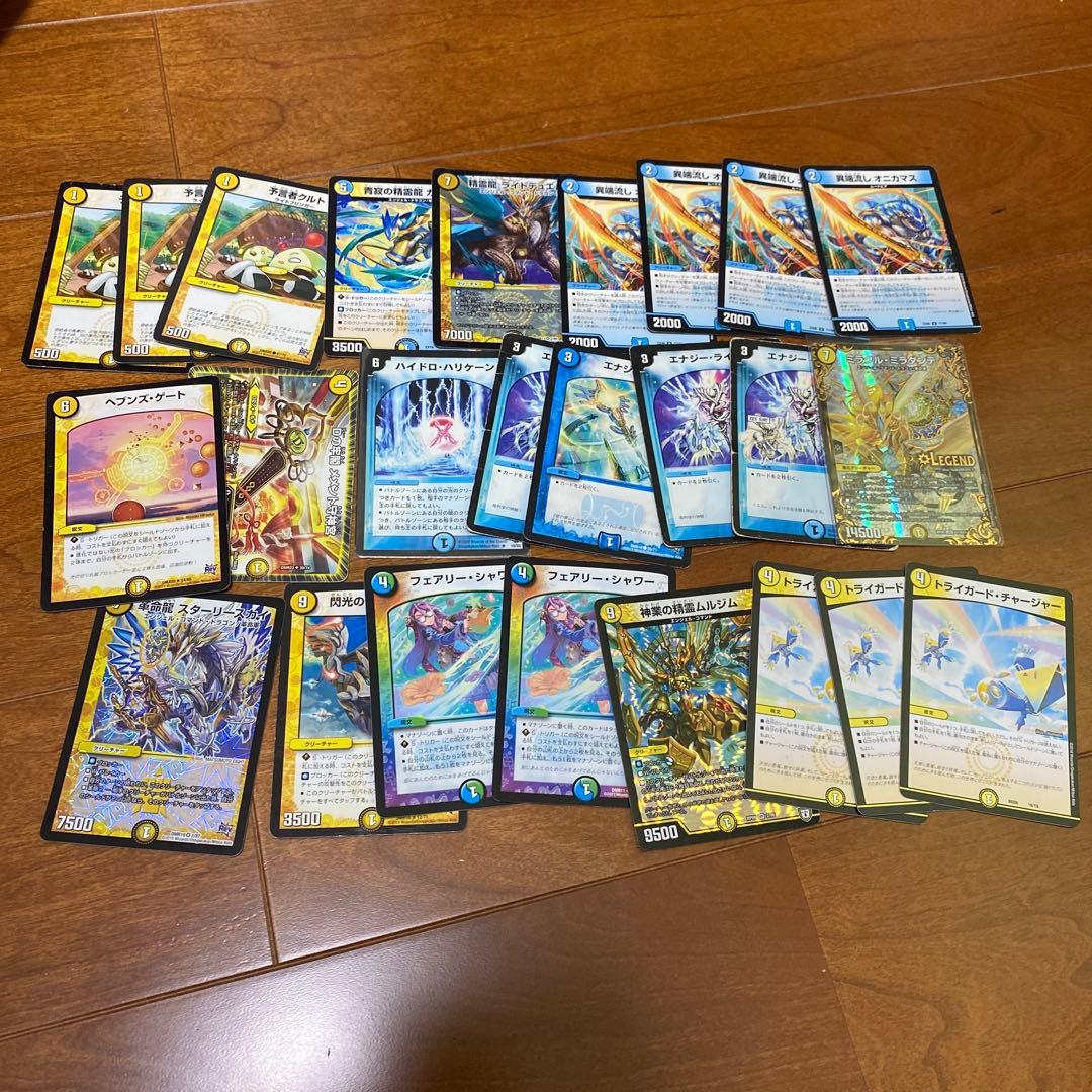 Duel Masters Duel Masters Deck + Bonus — Japanese