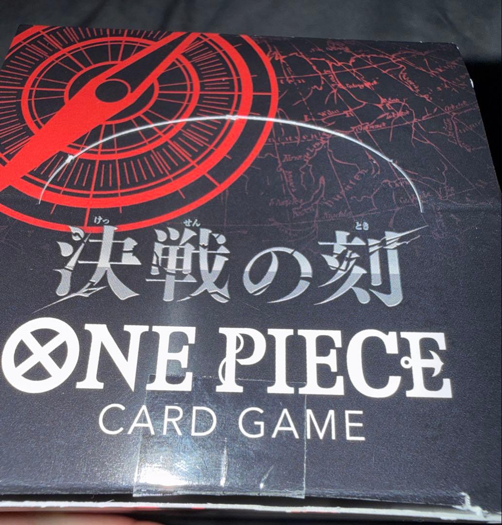 One Piece One Piece Card Game: Kessen no Toki Pack — OP-16 — Japanese