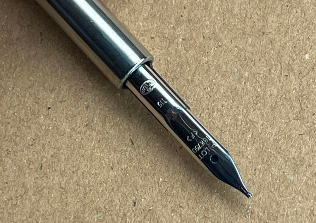 Pilot fountain pen with 18K 750 fine nib in black shown on a white background