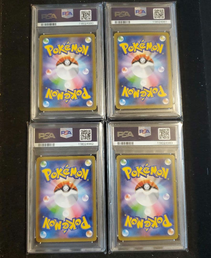 PSA 10 Pokemon Mewtwo PROMO — Japanese