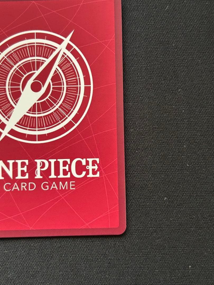 One Piece Hancock L — Japanese