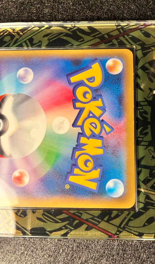 Pokemon Rayquaza ex PROMO — XY Series Promo Card 272/XY-P — Japanese