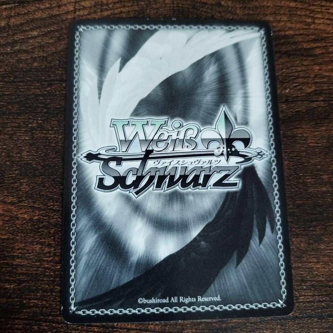 Weiss Schwarz Singer Ina Sign — Japanese