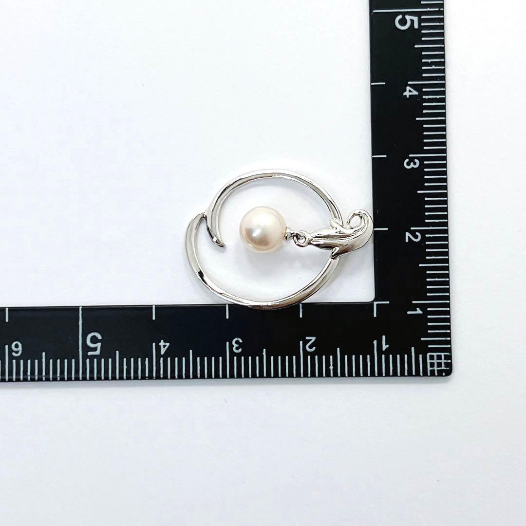 MIKIMOTO Akoya pearl necklace pendant top featuring 6.4mm white pearl set in silver