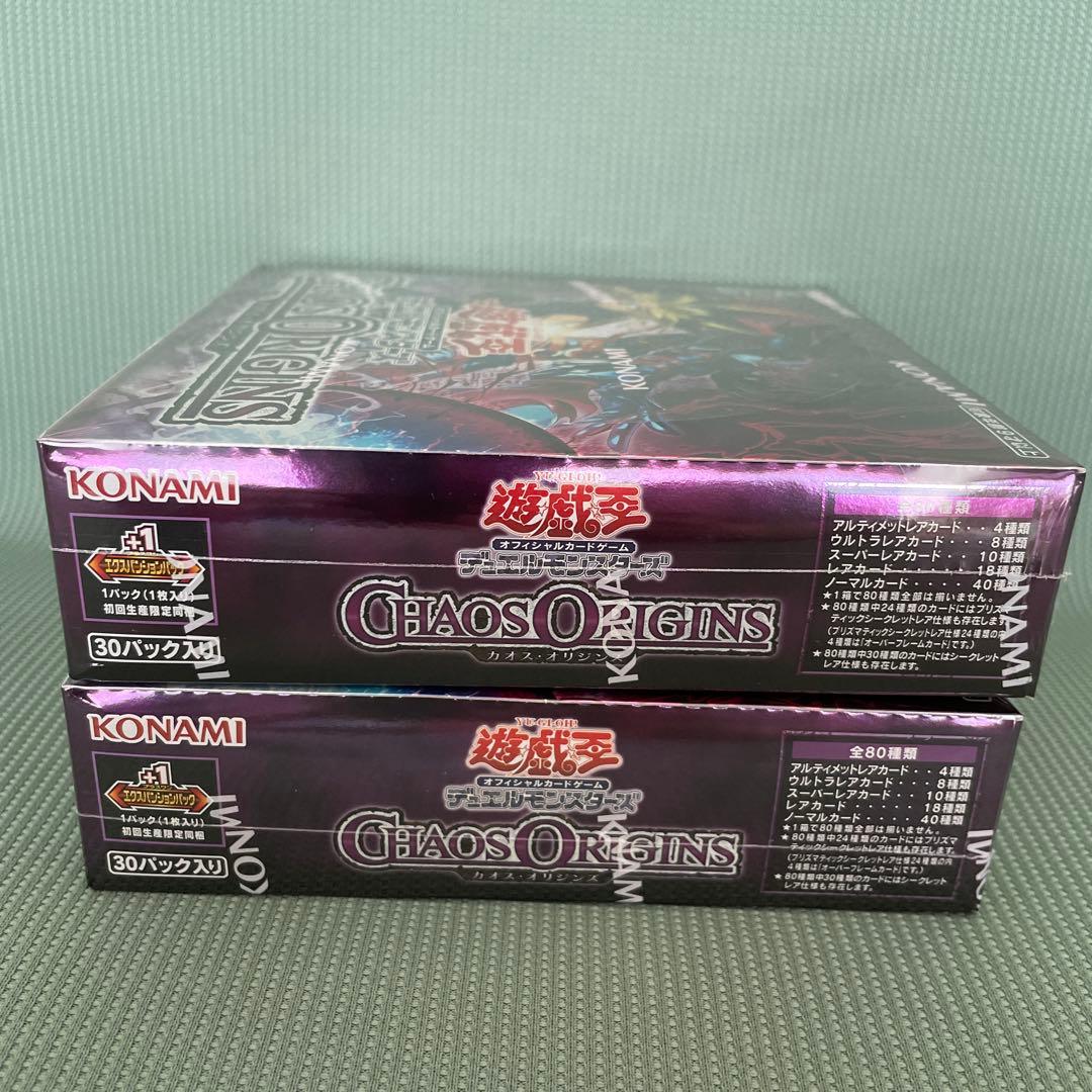 Yu-Gi-Oh Yu-Gi-Oh! Chaos Origins 2Box Shrink Pack + Limited Pack Box — Japanese