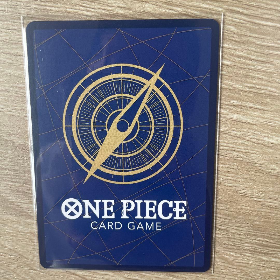 One Piece Monkey D. Luffy P — Japanese