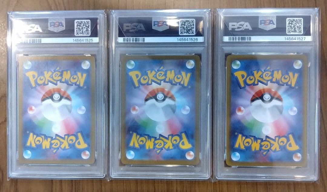 PSA 10 Pokemon Mega Venusaur ex SAR — M Expansion Pack Mega Brave — Japanese